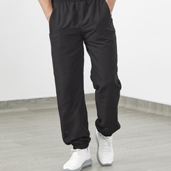Lined tracksuit bottoms